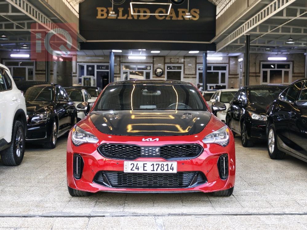 Kia Stinger